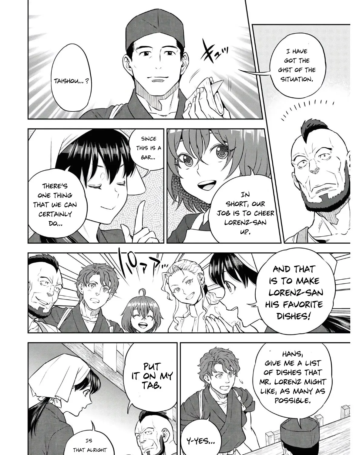 Read Isekai Izakaya chapter 73 image 16 on Lezhin