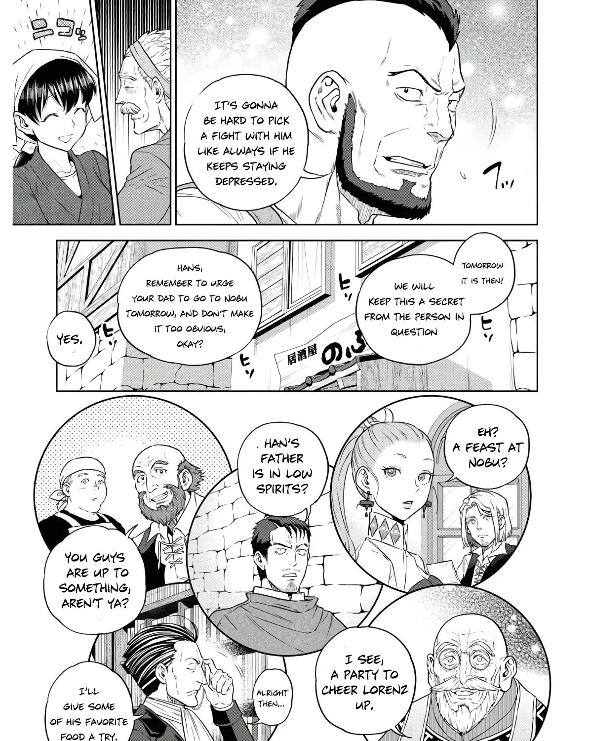 Read Isekai Izakaya chapter 73 image 18 on Lezhin