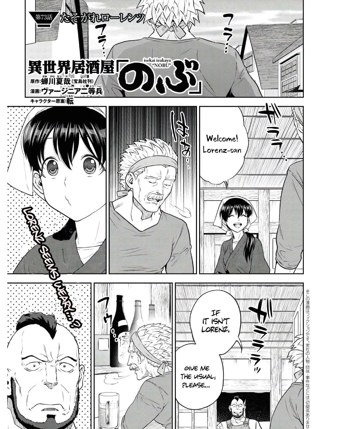 Read Isekai Izakaya chapter 73 image 2 on Lezhin