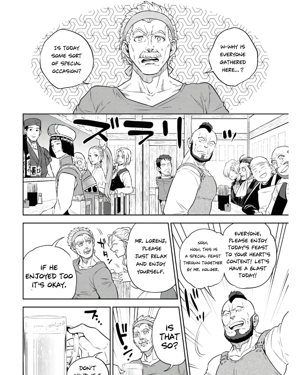 Read Isekai Izakaya chapter 73 image 20 on Lezhin