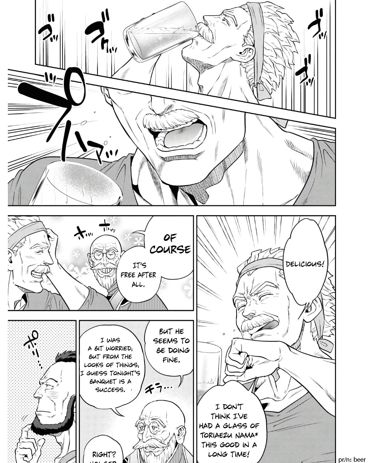 Read Isekai Izakaya chapter 73 image 22 on Lezhin