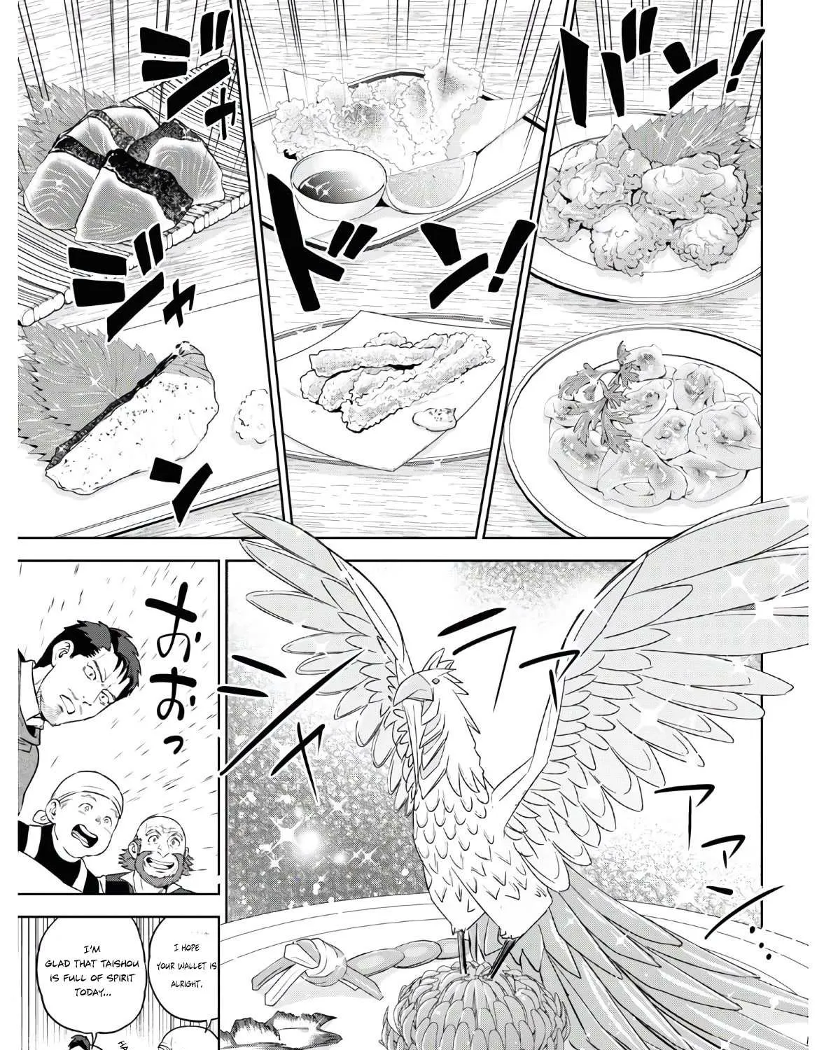 Read Isekai Izakaya chapter 73 image 26 on Lezhin
