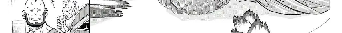 Read Isekai Izakaya chapter 73 image 27 on Lezhin
