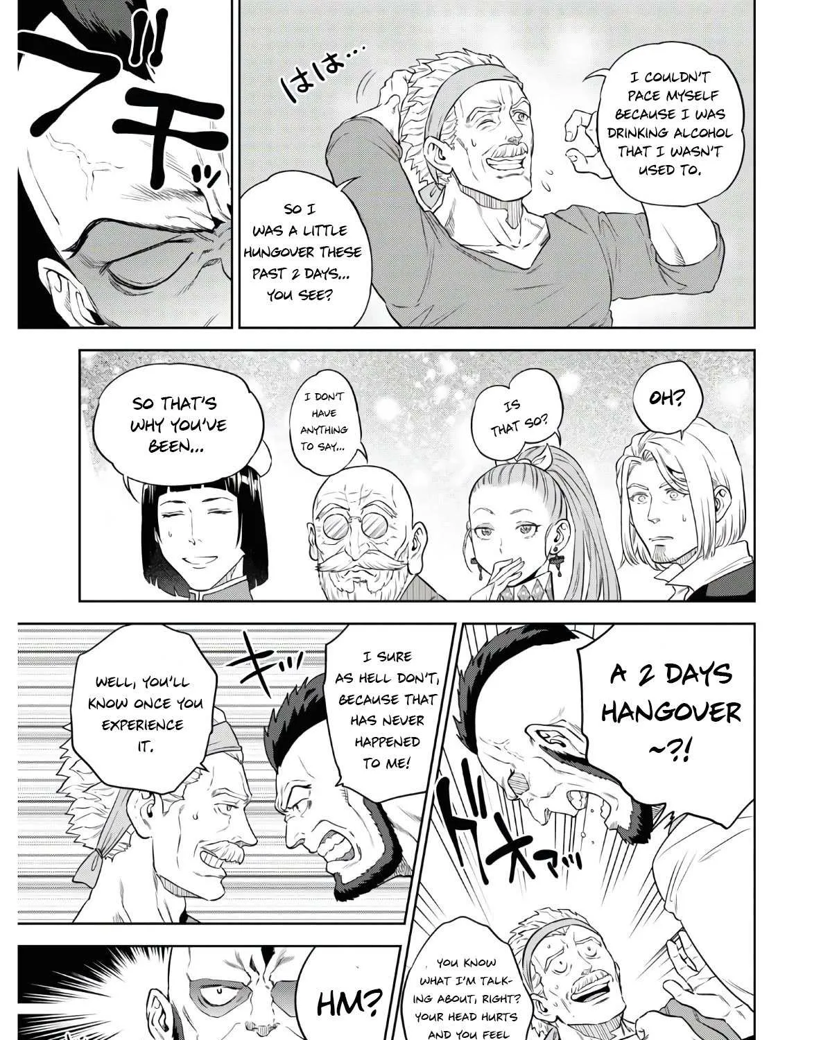 Read Isekai Izakaya chapter 73 image 38 on Lezhin