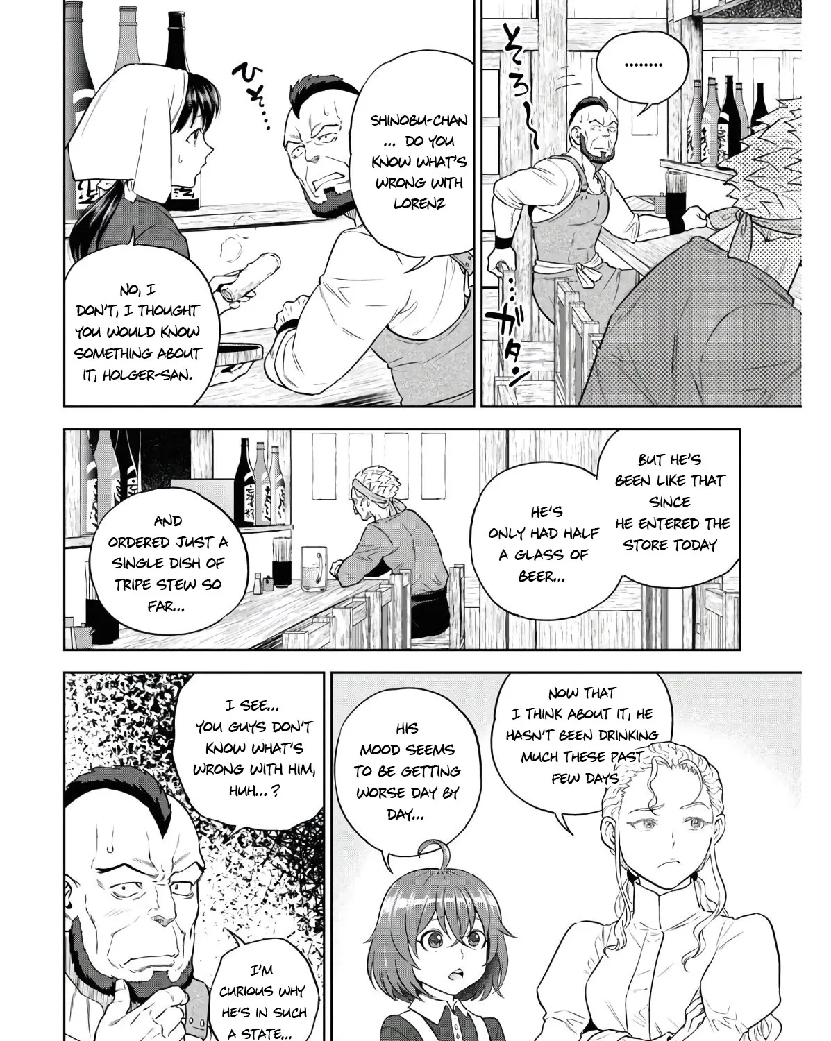 Read Isekai Izakaya chapter 73 image 4 on Lezhin