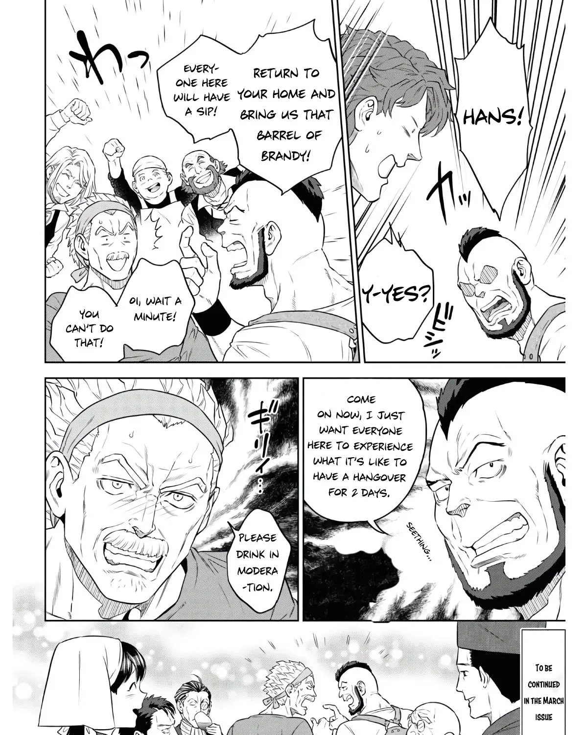 Read Isekai Izakaya chapter 73 image 40 on Lezhin