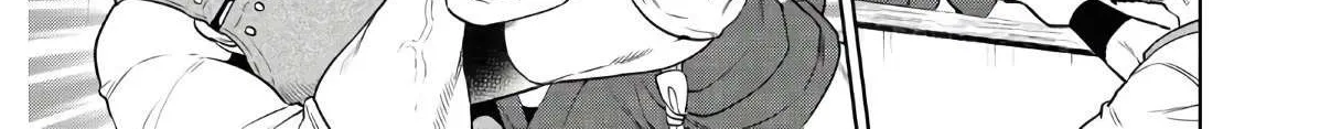 Read Isekai Izakaya chapter 73 image 7 on Lezhin