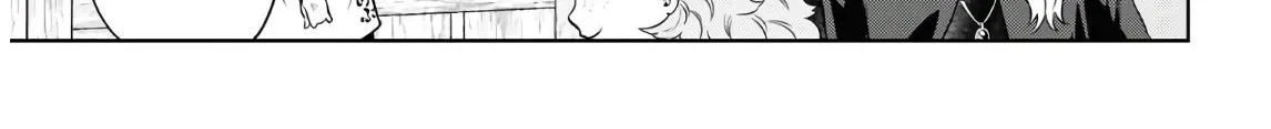 Read Isekai Izakaya chapter 74 image 11 on Lezhin