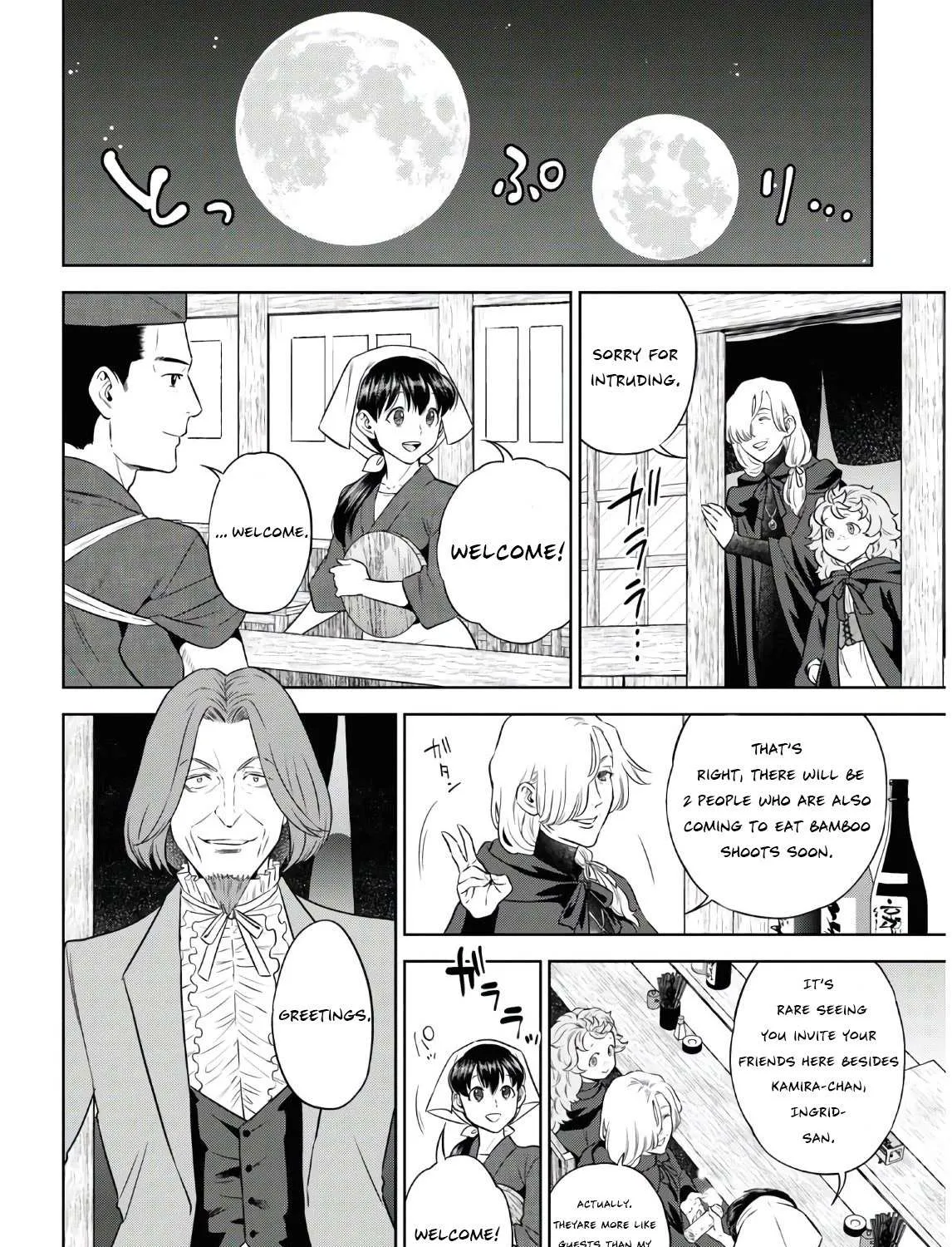 Read Isekai Izakaya chapter 74 image 12 on Lezhin