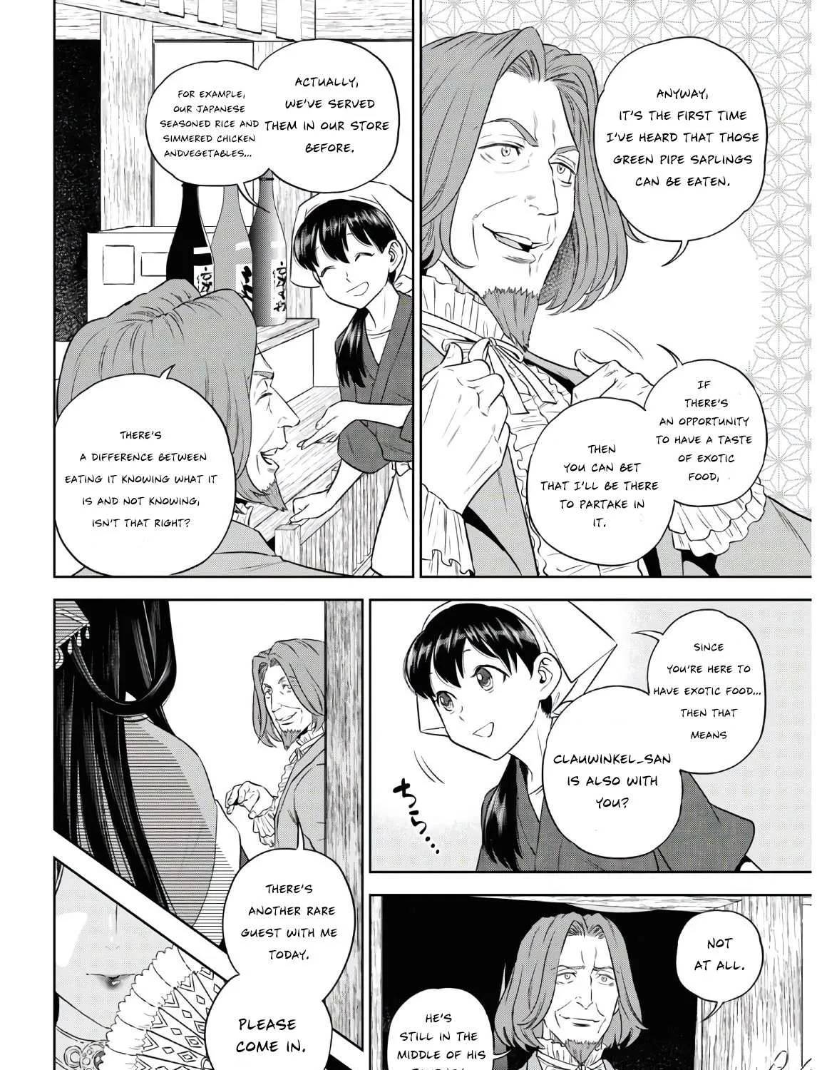Read Isekai Izakaya chapter 74 image 16 on Lezhin