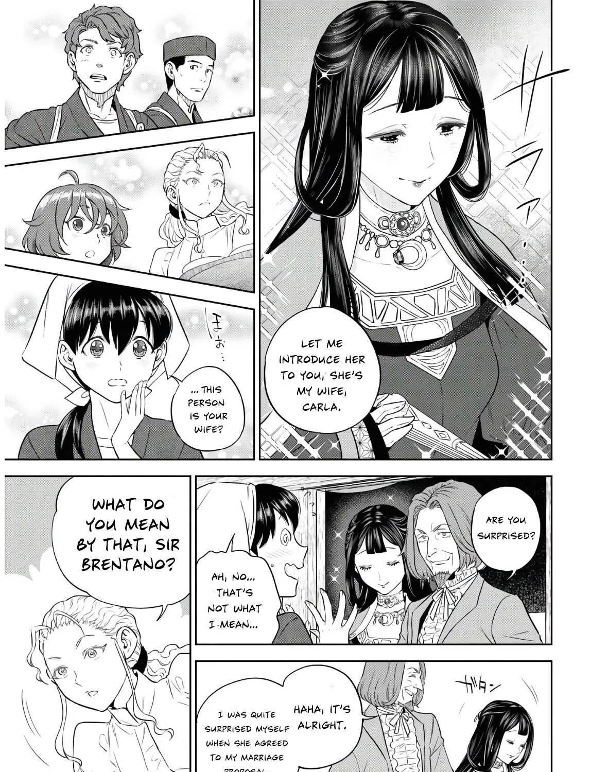 Read Isekai Izakaya chapter 74 image 18 on Lezhin