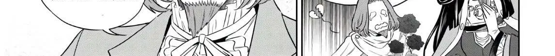 Read Isekai Izakaya chapter 74 image 27 on Lezhin