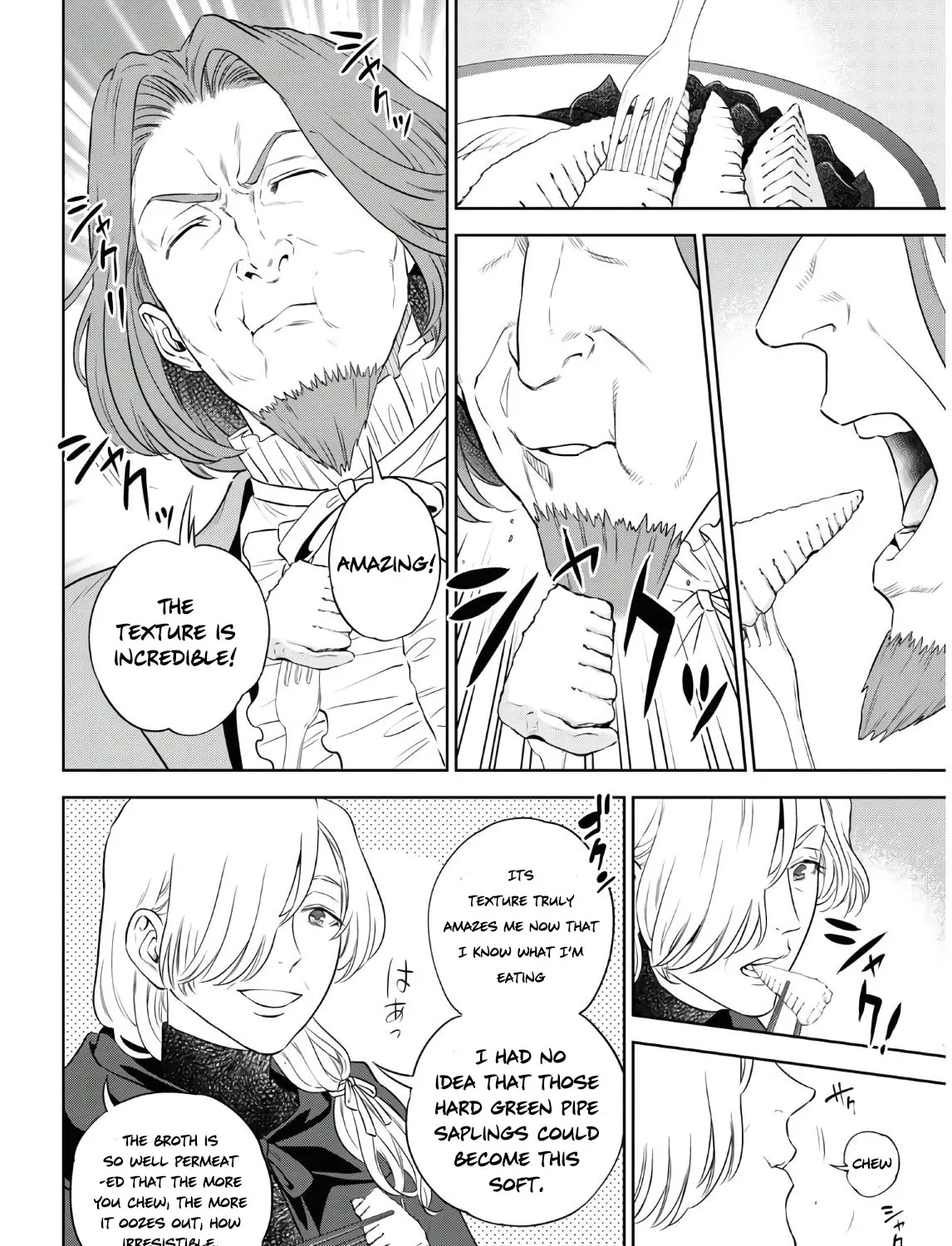 Read Isekai Izakaya chapter 74 image 32 on Lezhin