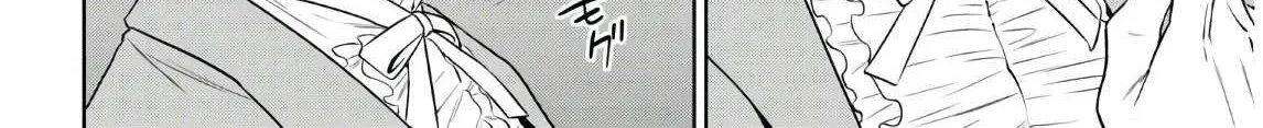 Read Isekai Izakaya chapter 74 image 37 on Lezhin