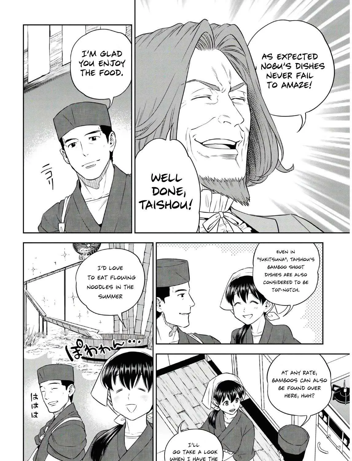 Read Isekai Izakaya chapter 74 image 40 on Lezhin