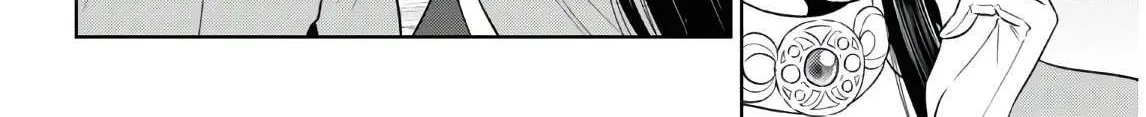 Read Isekai Izakaya chapter 74 image 45 on Lezhin