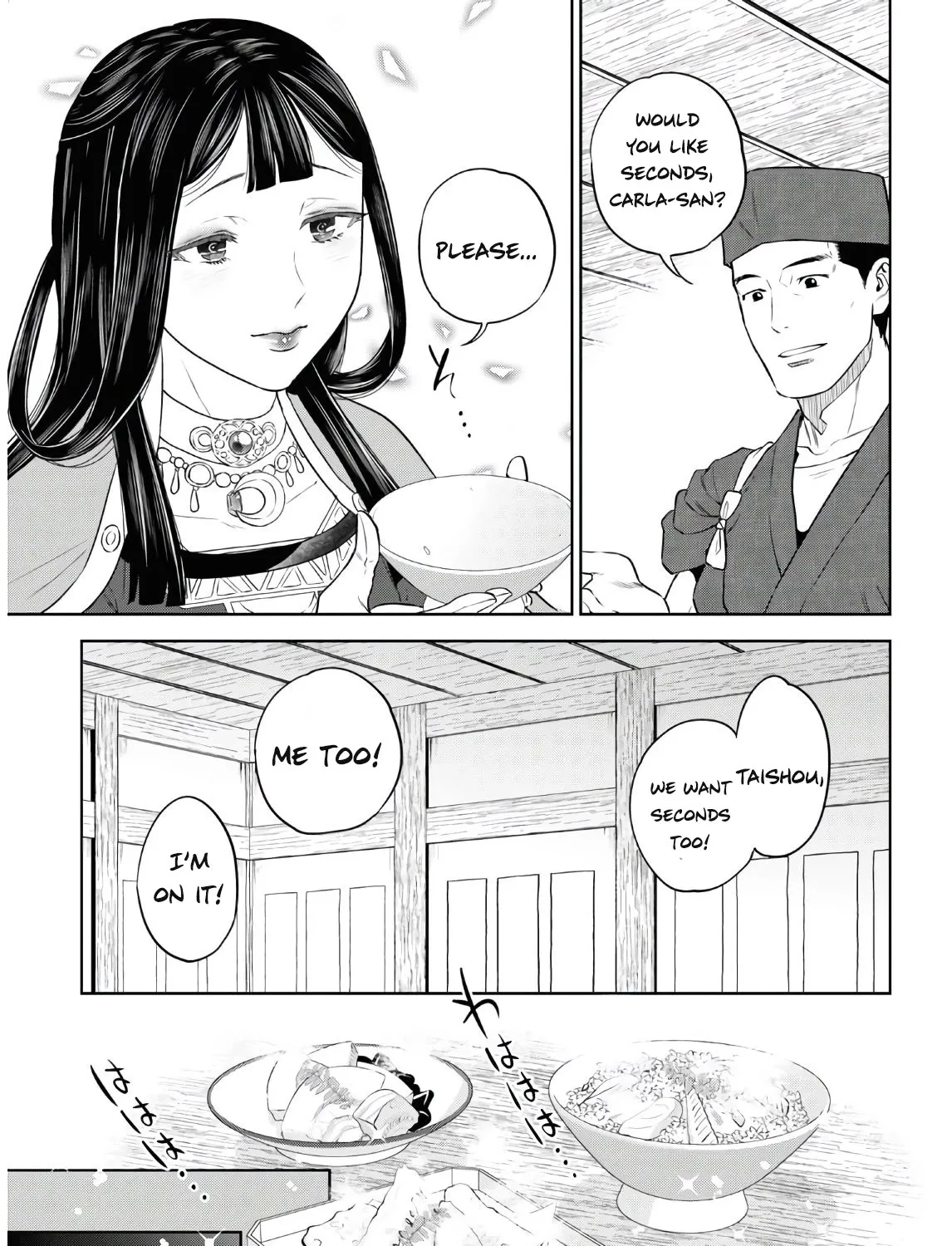 Read Isekai Izakaya chapter 74 image 46 on Lezhin