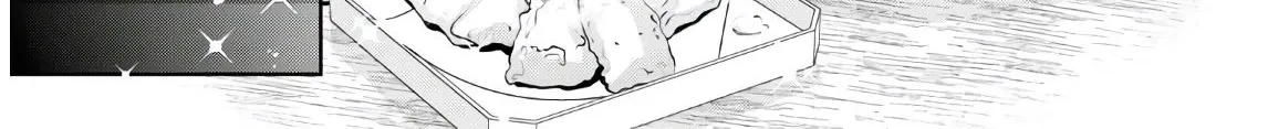 Read Isekai Izakaya chapter 74 image 47 on Lezhin