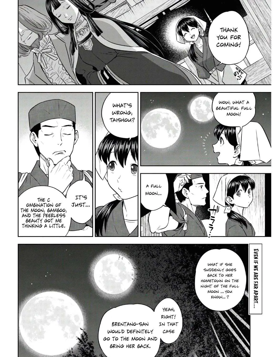 Read Isekai Izakaya chapter 74 image 48 on Lezhin