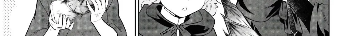 Read Isekai Izakaya chapter 74 image 7 on Lezhin