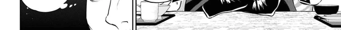 Read Isekai Izakaya chapter 75 image 12 on Lezhin