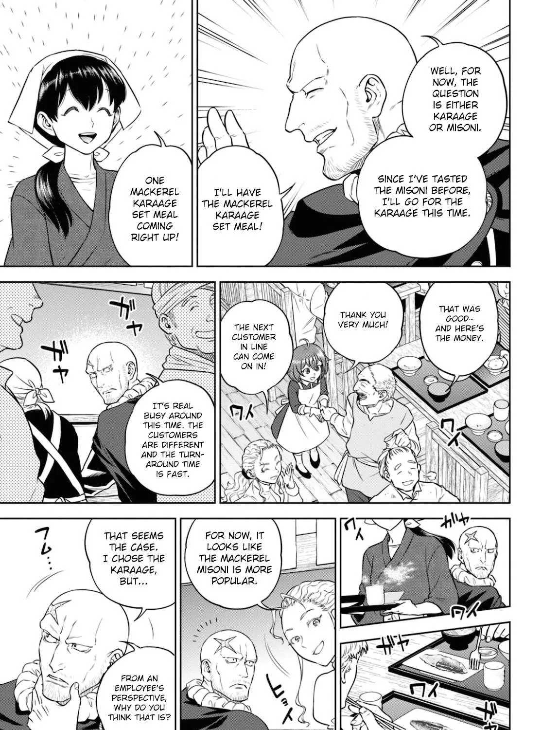 Read Isekai Izakaya chapter 75 image 13 on Lezhin