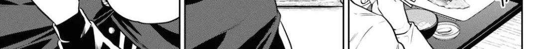 Read Isekai Izakaya chapter 75 image 14 on Lezhin