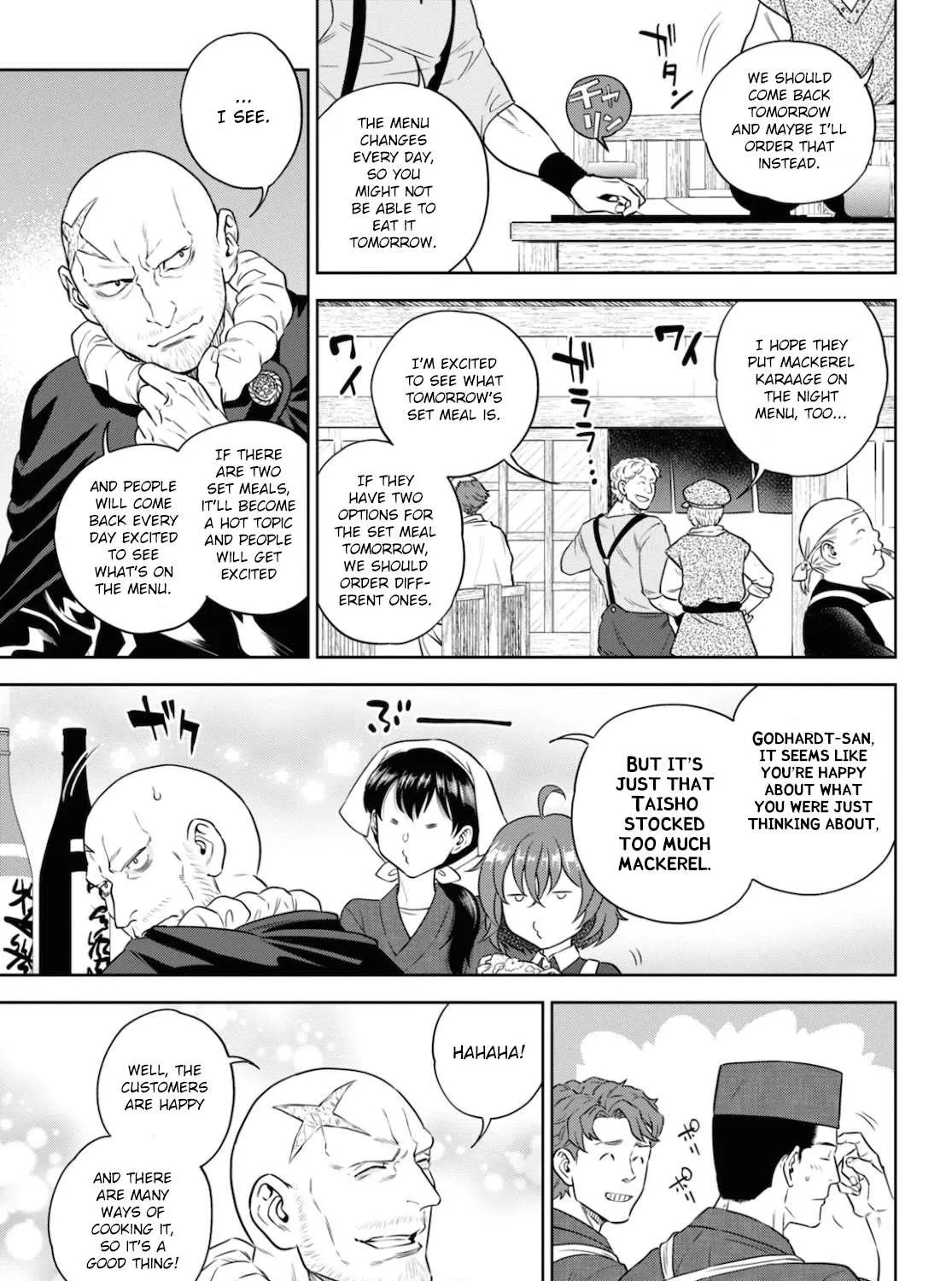 Read Isekai Izakaya chapter 75 image 17 on Lezhin