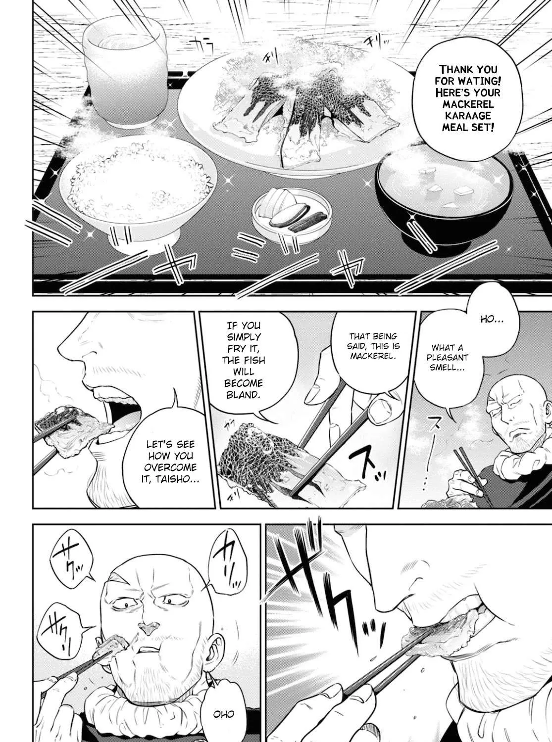 Read Isekai Izakaya chapter 75 image 19 on Lezhin
