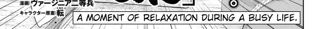 Read Isekai Izakaya chapter 75 image 2 on Lezhin