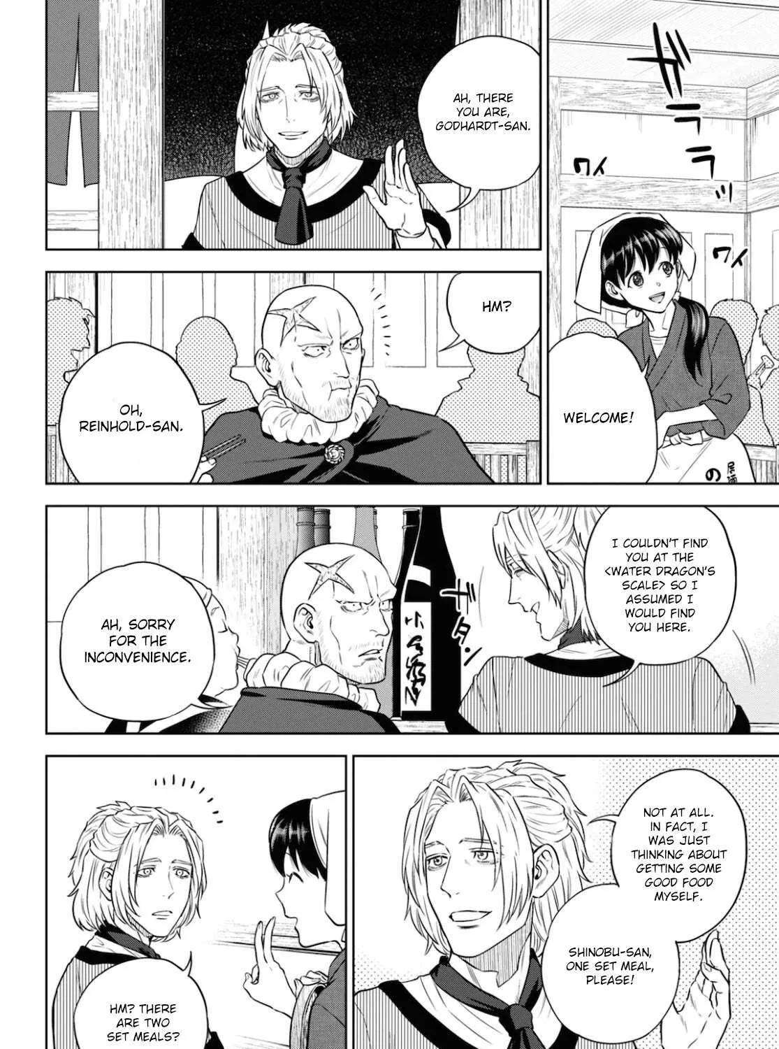 Read Isekai Izakaya chapter 75 image 23 on Lezhin
