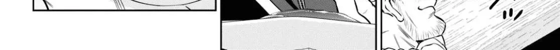 Read Isekai Izakaya chapter 75 image 32 on Lezhin