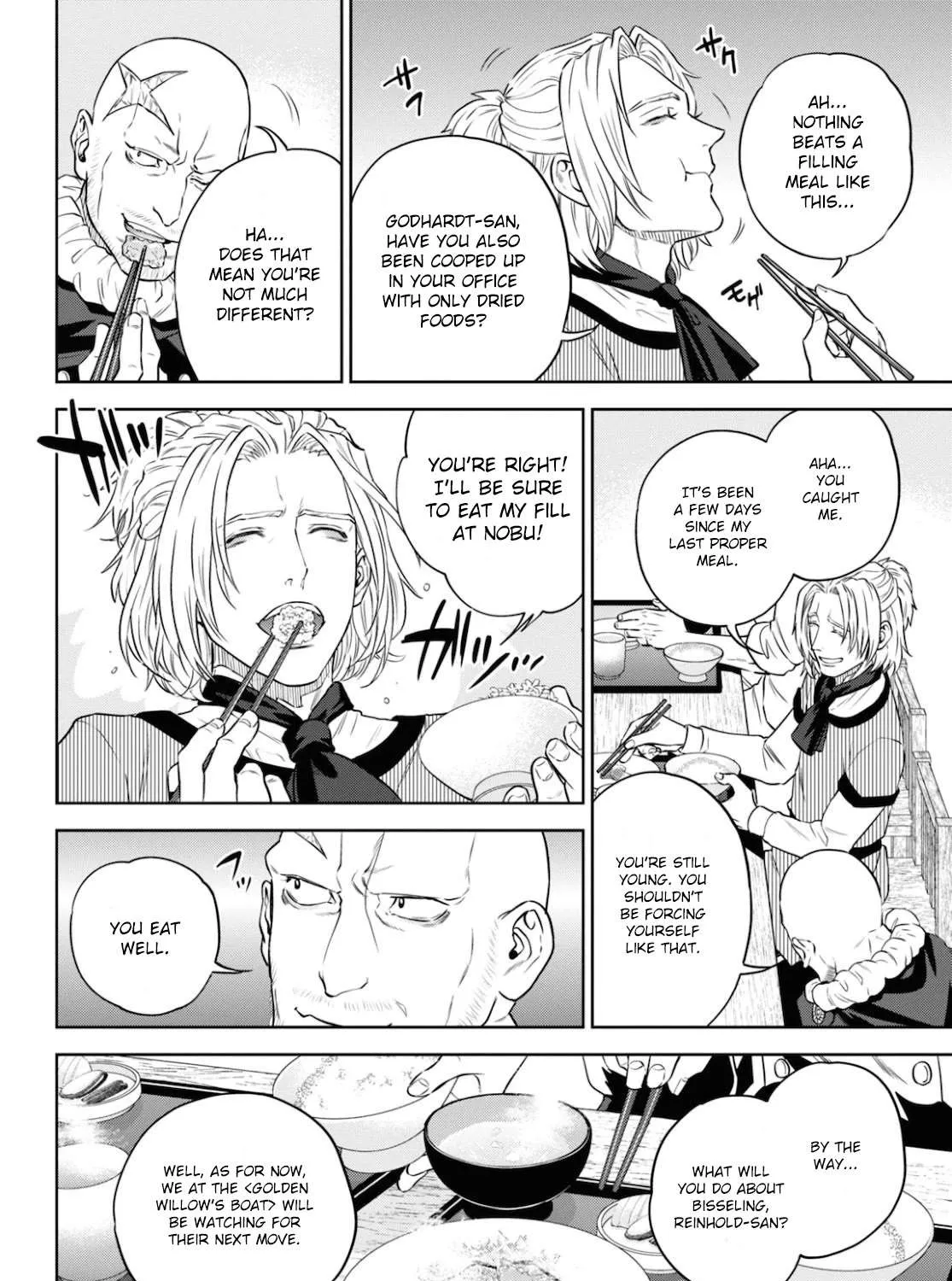 Read Isekai Izakaya chapter 75 image 35 on Lezhin