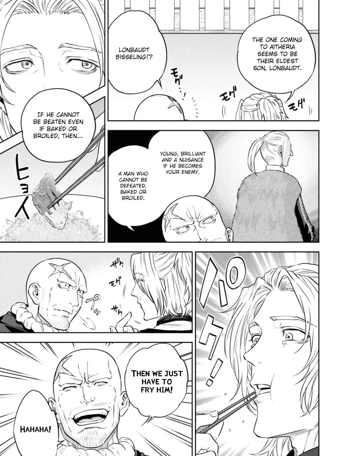 Read Isekai Izakaya chapter 75 image 37 on Lezhin
