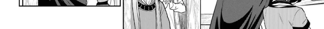 Read Isekai Izakaya chapter 75 image 40 on Lezhin
