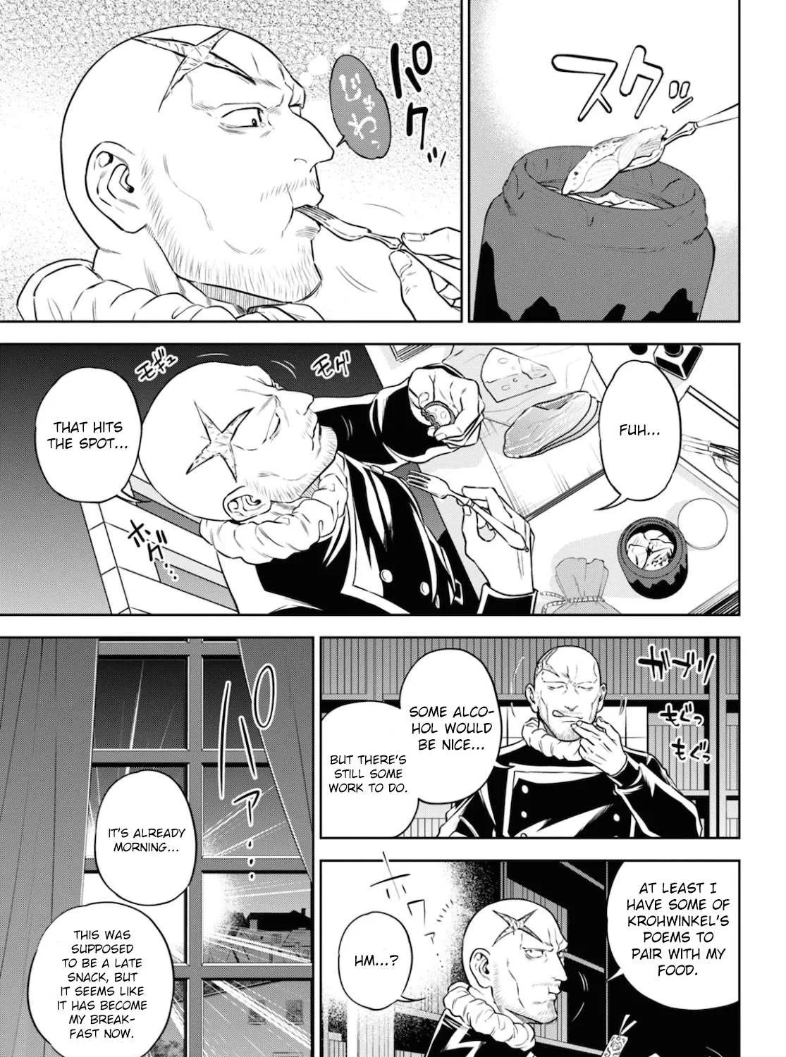 Read Isekai Izakaya chapter 75 image 5 on Lezhin