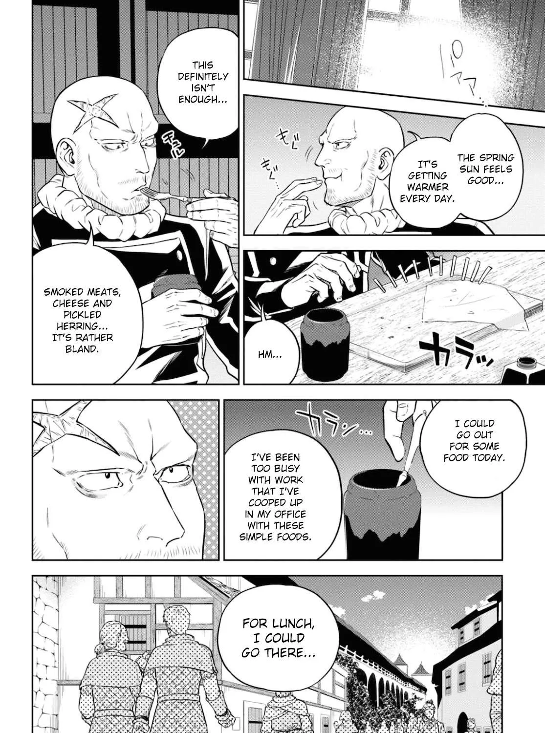 Read Isekai Izakaya chapter 75 image 7 on Lezhin