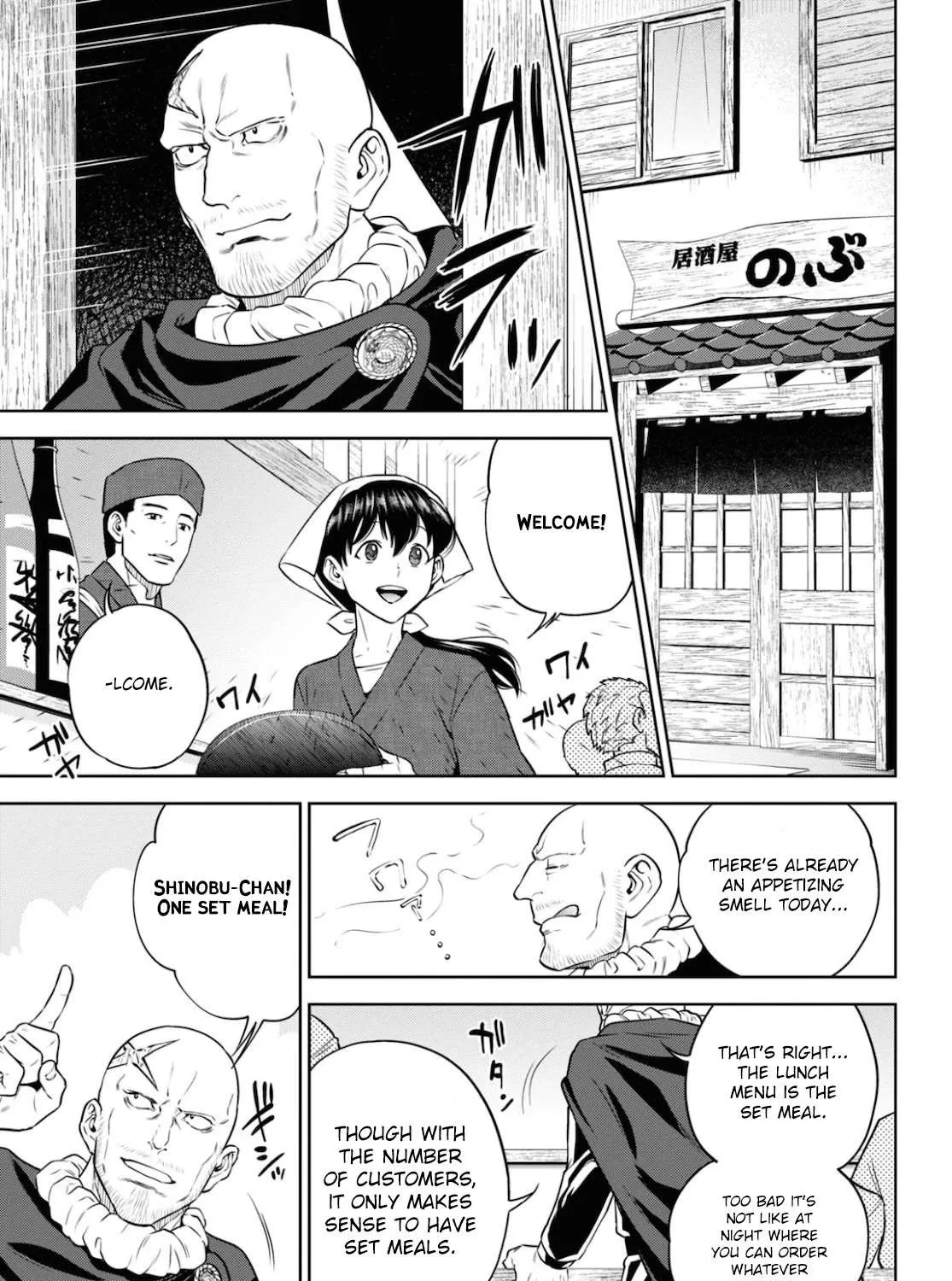 Read Isekai Izakaya chapter 75 image 9 on Lezhin
