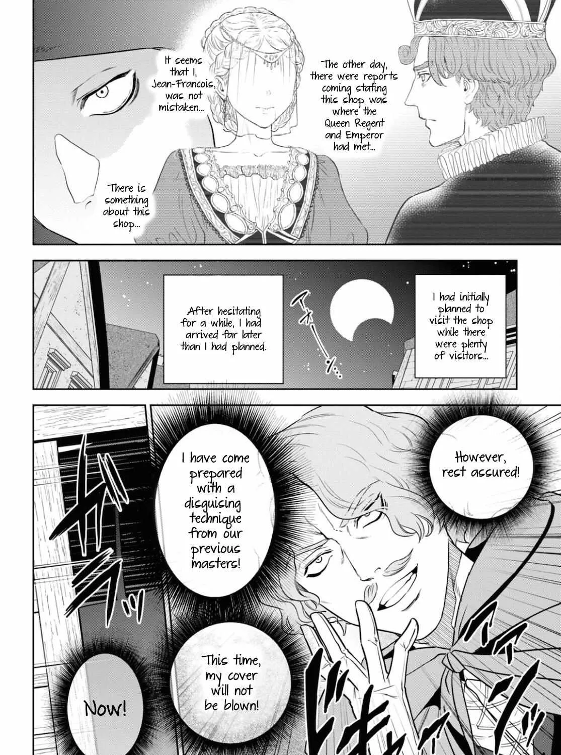 Read Isekai Izakaya chapter 76 image 11 on Lezhin