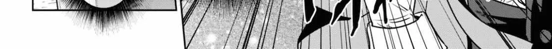 Read Isekai Izakaya chapter 76 image 12 on Lezhin