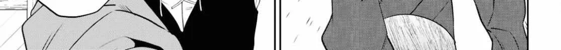 Read Isekai Izakaya chapter 76 image 14 on Lezhin
