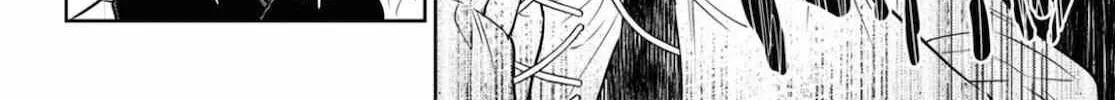 Read Isekai Izakaya chapter 76 image 16 on Lezhin