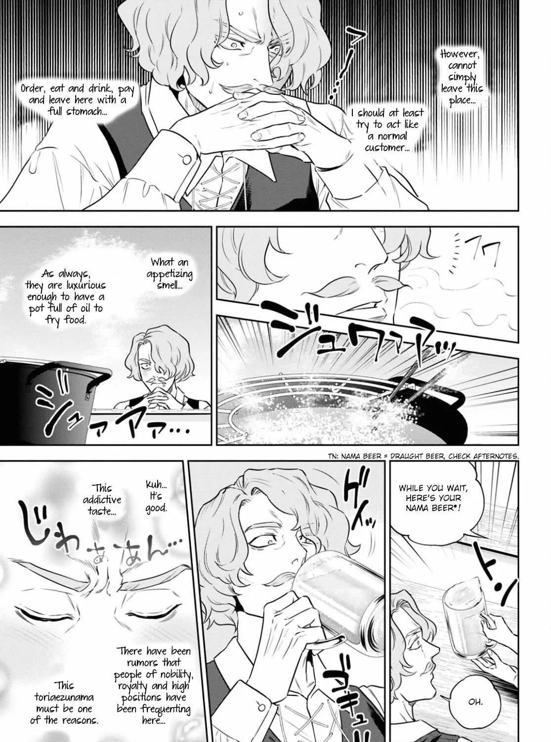 Read Isekai Izakaya chapter 76 image 17 on Lezhin