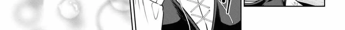 Read Isekai Izakaya chapter 76 image 18 on Lezhin