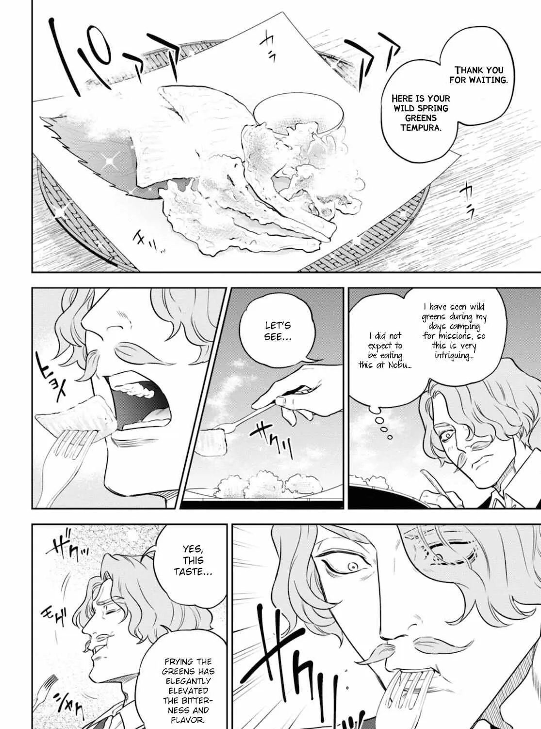 Read Isekai Izakaya chapter 76 image 19 on Lezhin