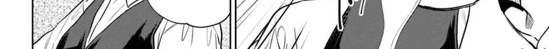 Read Isekai Izakaya chapter 76 image 20 on Lezhin