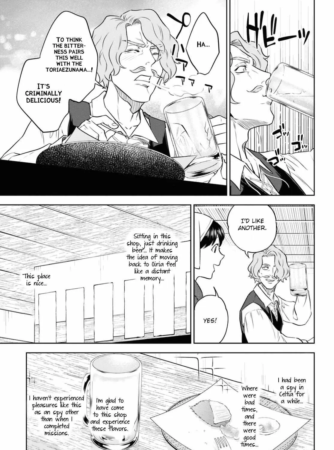 Read Isekai Izakaya chapter 76 image 21 on Lezhin