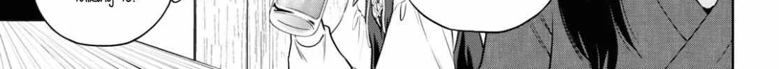 Read Isekai Izakaya chapter 76 image 30 on Lezhin