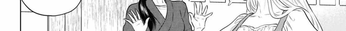 Read Isekai Izakaya chapter 76 image 32 on Lezhin