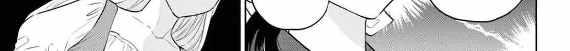 Read Isekai Izakaya chapter 76 image 34 on Lezhin
